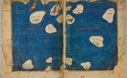 E242 - The Excursion of One Who Yearns to Penetrate the Horizons - i6263