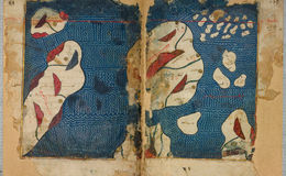 E242 - The Excursion of One Who Yearns to Penetrate the Horizons - i7071