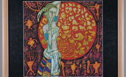 E205 - PH1456 - M5866