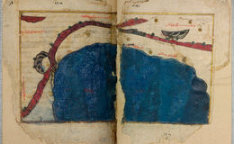 E242 - The Excursion of One Who Yearns to Penetrate the Horizons - i242243