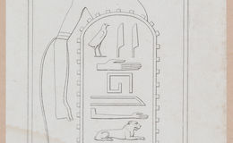 E253 - Egypte Ancinenne, 1839 - 2822