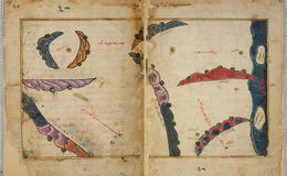 E242 - The Excursion of One Who Yearns to Penetrate the Horizons - i100101