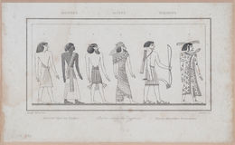 E253 - Egypte Ancinenne, 1839 - 2751
