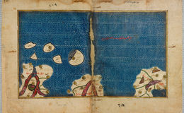 E242 - The Excursion of One Who Yearns to Penetrate the Horizons - i442443