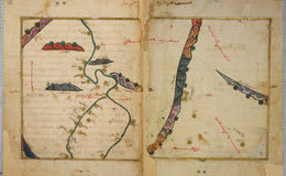 E242 - The Excursion of One Who Yearns to Penetrate the Horizons - i118119