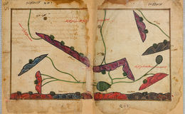 E242 - The Excursion of One Who Yearns to Penetrate the Horizons - i704705