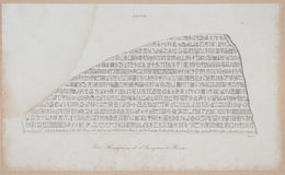 E253 - Egypte Ancinenne, 1839 - 2823