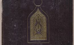 The Stones of Venice, by John Ruskin - 1858