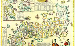 E205 - Japan Kaempfer - 1692 - M5855