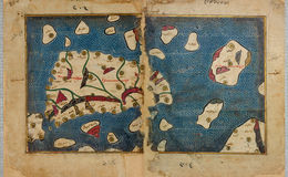 E242 - The Excursion of One Who Yearns to Penetrate the Horizons - i414415