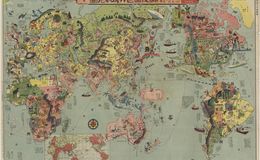 E234 - Japanese Stereotypes - 1932