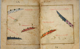 E242 - The Excursion of One Who Yearns to Penetrate the Horizons - i106107