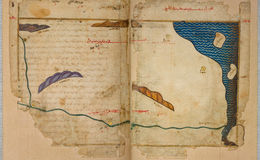 E242 - The Excursion of One Who Yearns to Penetrate the Horizons - i2223