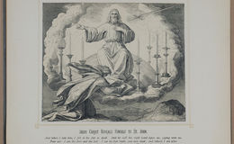 E245 - Bible Pictures 1890 - 1992