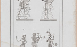 E253 - Egypte Ancinenne, 1839 - 2774